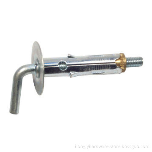Steel PlugNew
